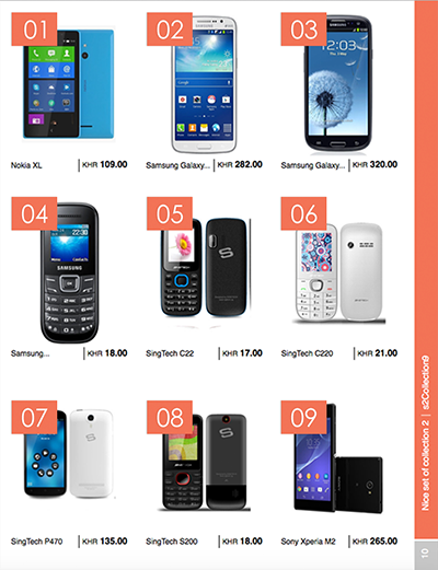 product_catalog_maker_template_for_Phone_9_Products_Layout